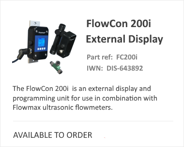 iCenta Flowcon 200i批处理控制器